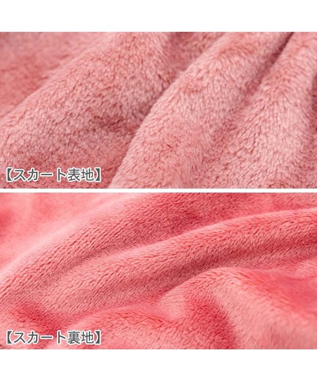 PET PARADISE ペットパラダイス レース襟 ワンピース 小型犬 ピンク