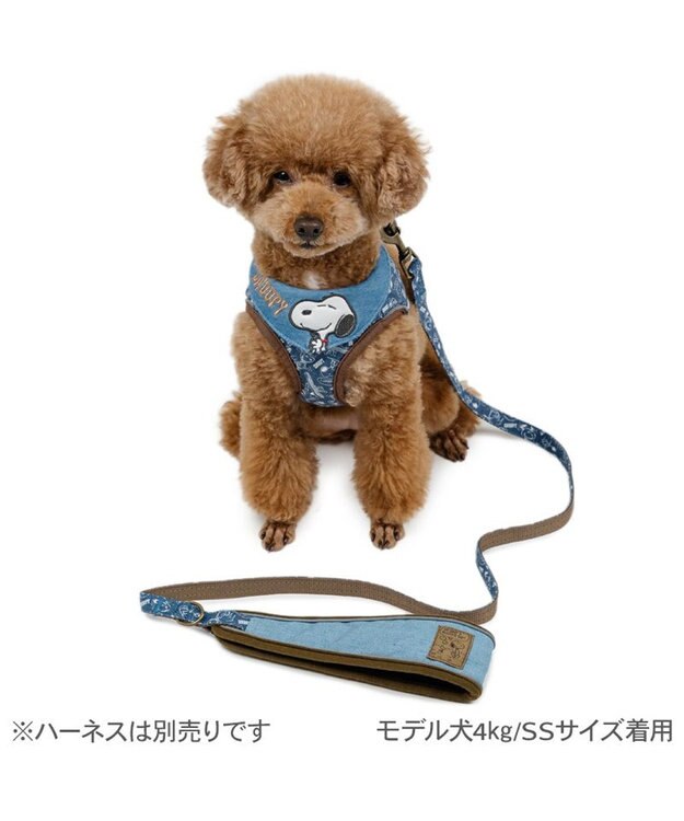 PET PARADISE スヌーピー リード 《デニム風》 ＳＳ～Ｓ 小型犬 ネイビー