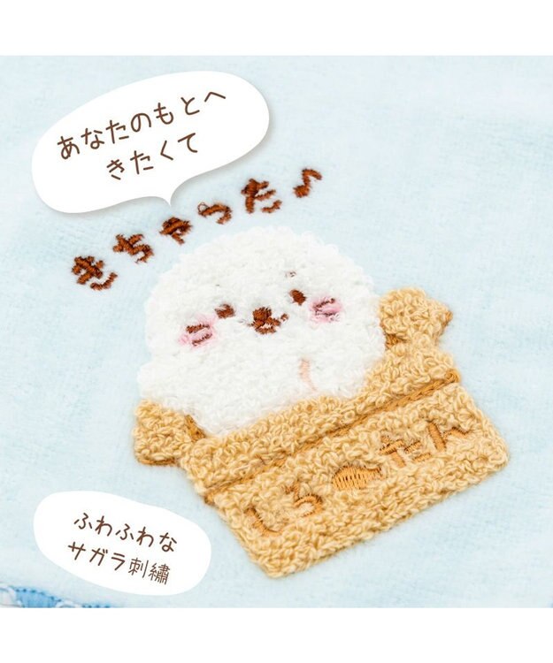 Mother garden しろたん ネット店限定 サガラ刺繍 ミニタオル  《青》 単品 ライトブルー