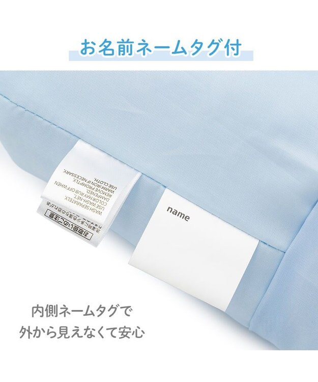 Mother garden マザーガーデン ユニコーン ポケット付き水筒カバー 《ミルキーウェイ柄》 ミルキーウェイ柄