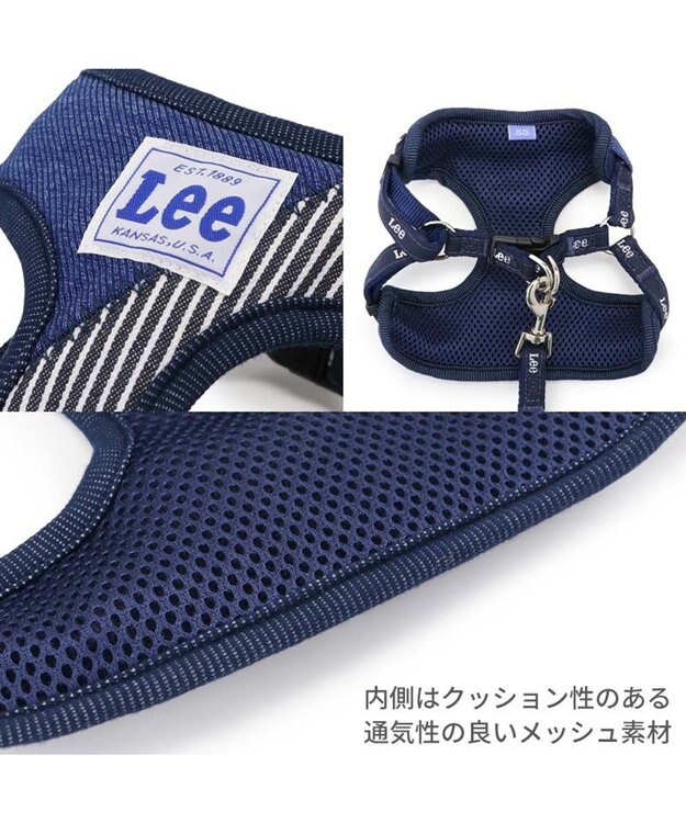 PET PARADISE Lee パッチワーク ハーネス&リード S 0