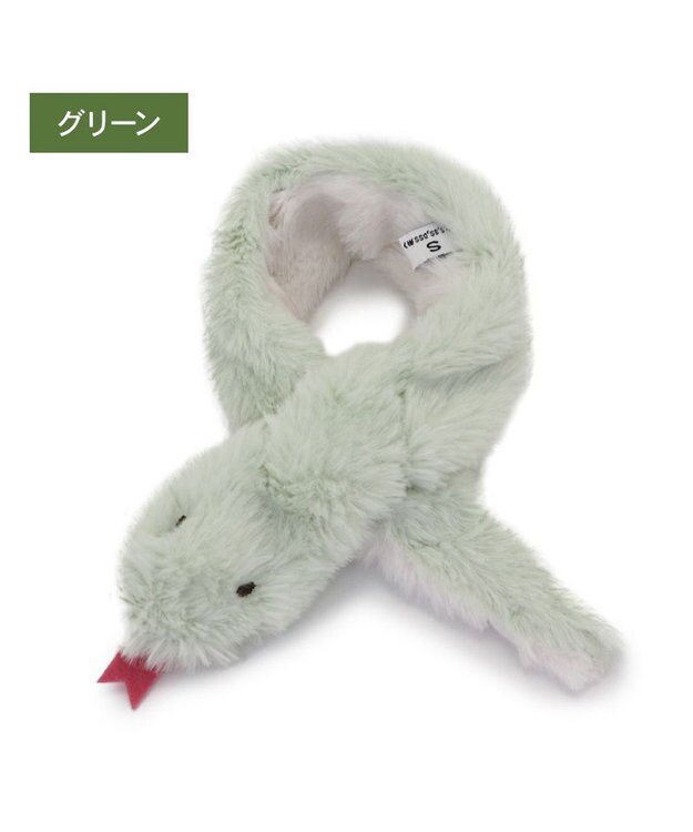 PET PARADISE ペットパラダイス 干支 巳 マフラー 《グリーン》 小型犬 ４Ｓ～３Ｓ・ＤＳＳ グリーン