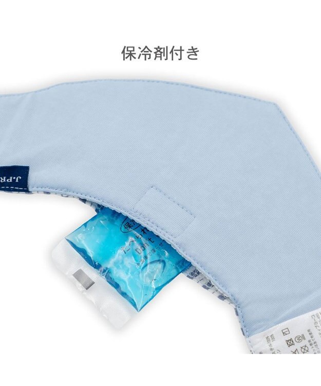 PET PARADISE J.PRESS クールバンダナ 《ストライプ柄》 中型犬 ライトブルー