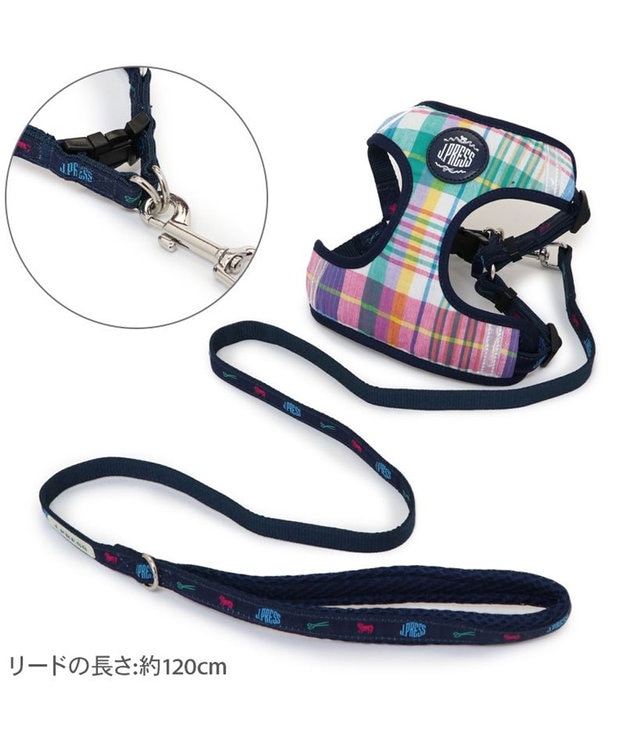 PET PARADISE J.PRESS マドラスチェック ハーネス&リード 3S 小型犬 マルチカラー