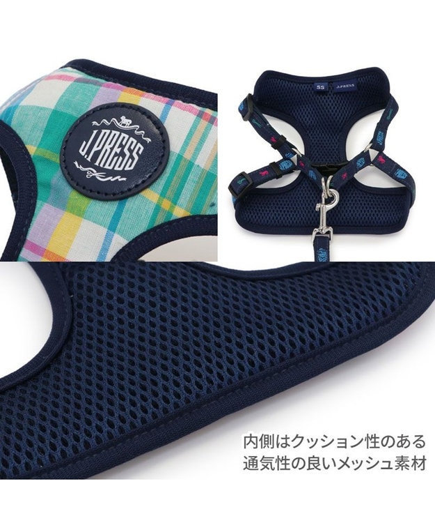 PET PARADISE J.PRESS マドラスチェック ハーネス&リード 3S 小型犬 マルチカラー