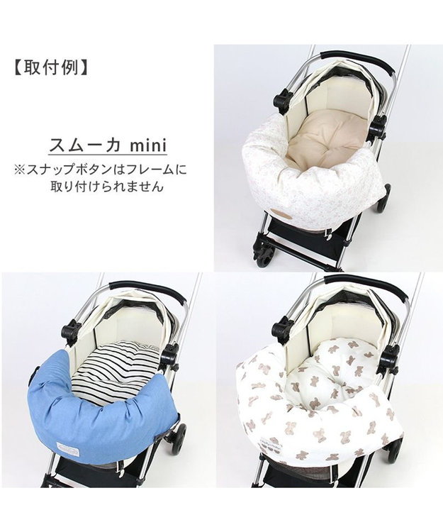 PET PARADISE ペットパラダイス ペットカート クッション 《花柄》 花柄