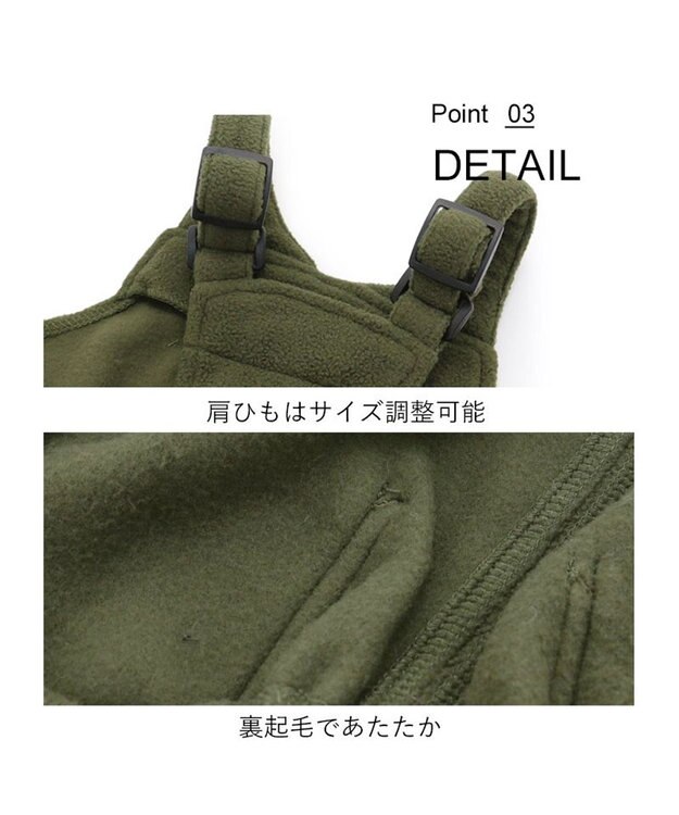 PET PARADISE 犬 服 Ｌｅｅ フリース オーバーオール パンツつなぎ 【小型犬】 カーキ