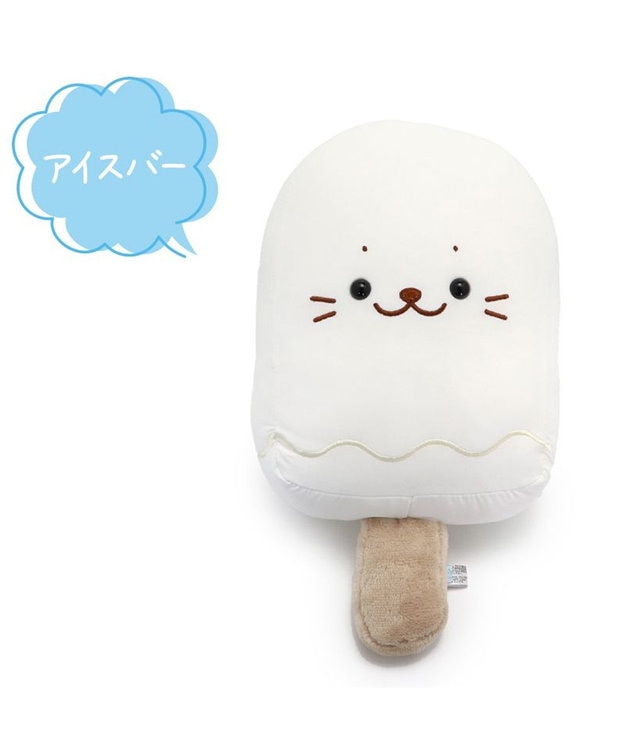 Mother garden しろたん 白いもの クール  ぬいぐるみ 《アイスバー/コーンアイス》 単品 アイスバー