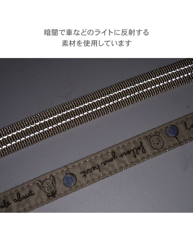 PET PARADISE ディズニー くまのプーさん リード 《風船柄》 ４Ｓ～３Ｓ ベージュ