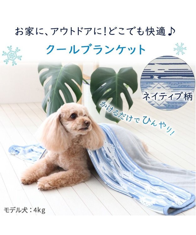 ミッキーマウスの肩かけブランケット - 2