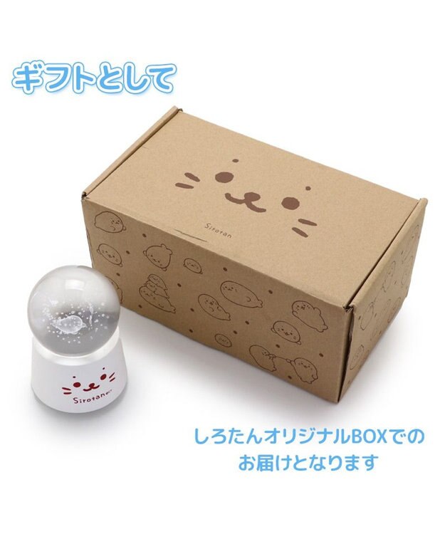 Mother garden しろたん アクア メロディーグローブ -