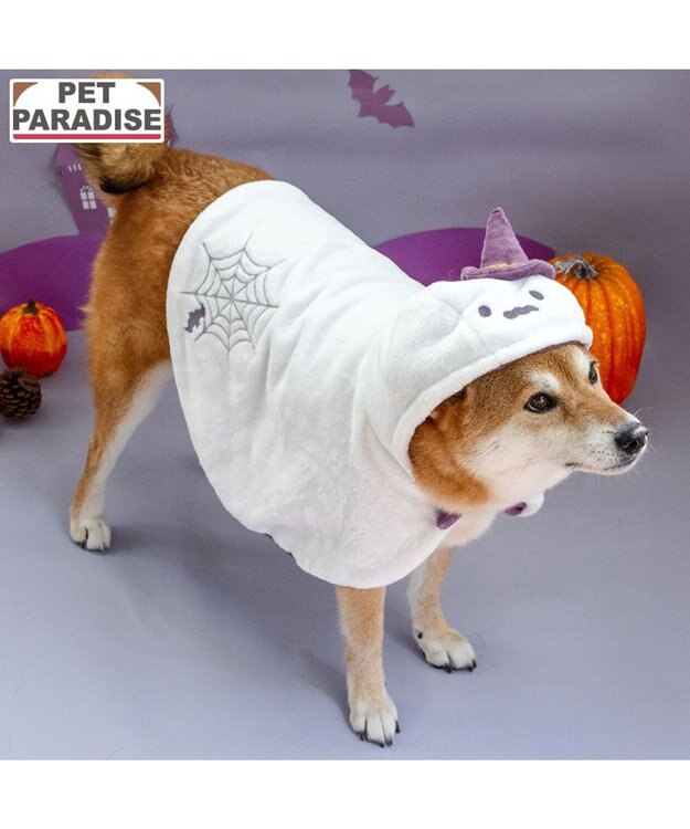 PET PARADISE ペットパラダイス お化け ケープ 中型犬 大型犬 ホワイト