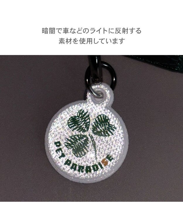 PET PARADISE ペットパラダイス チェック柄 首輪 Ｓ 小型犬 グリーン