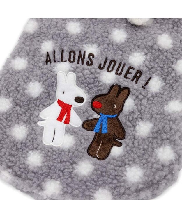 PET PARADISE リサとガスパール 水玉ボアベスト 小型犬 グレー