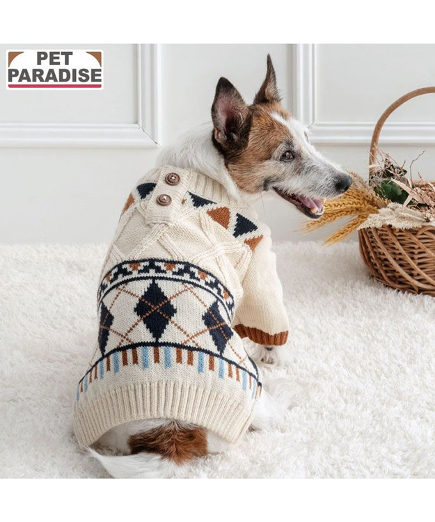 PET PARADISE ペットパラダイス ニット 《アーガイル柄》 小型犬 ホワイト
