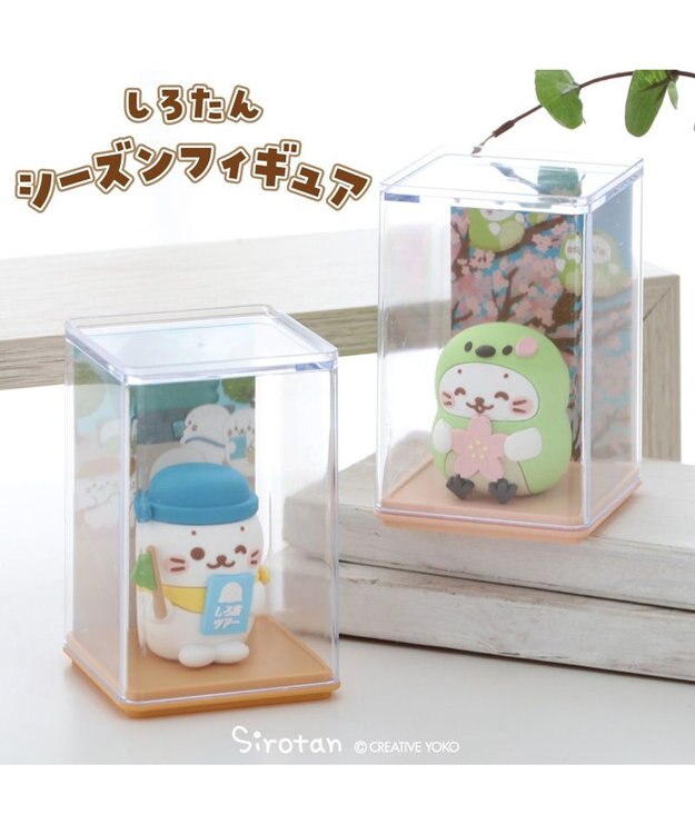 Mother garden しろたん シーズン フィギュア ケース入り 《うぐいすしろたん》 単品 うぐいすしろたん