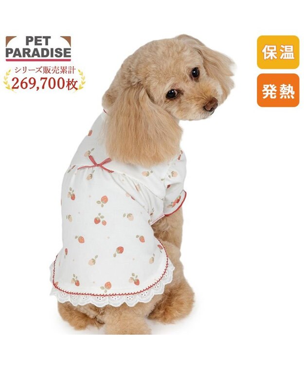 PET PARADISE ペットパラダイス ペティヒート天竺 Tシャツ 《いちご》 超小型犬 小型犬 ホワイト