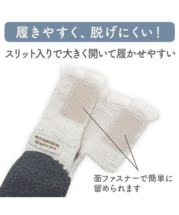 PET PARADISE ペットパラダイス バレエ スリット シューズ  ＳＳ -