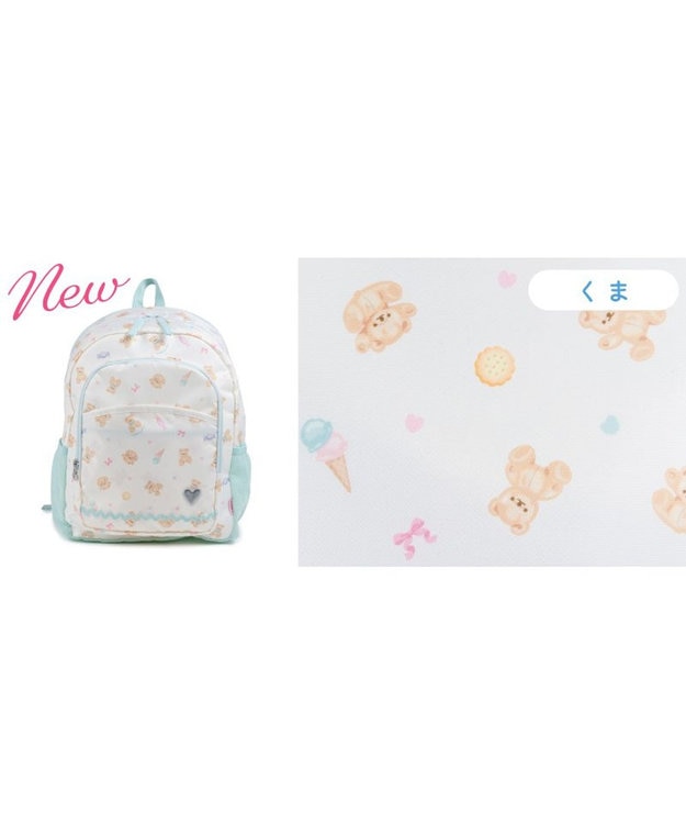Mother garden マザーガーデン 子供用 リュックサック 【Lサイズ】 《くま柄》 くま柄