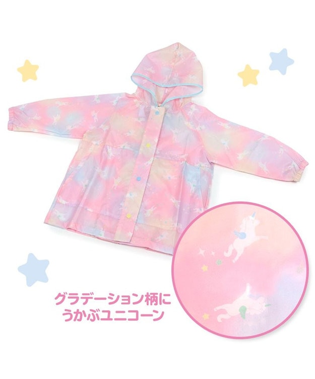 Mother garden マザーガーデン ユニコーン 子供用 レインコート 《レインボー柄》100/110/120/130cm レインボー柄