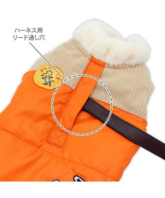 PET PARADISE スヌーピー るんっ エアベスト オレンジ 小型犬 オレンジ