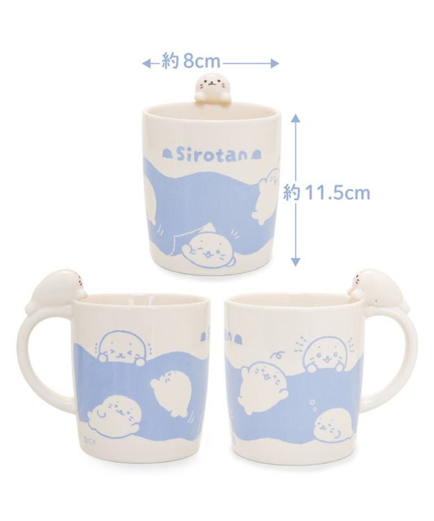 Mother garden しろたん のんびり マグカップ＆スプーンセット 0