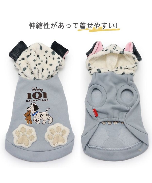 PET PARADISE 犬 服 秋冬 ディズニー 101匹わんちゃん パーカー 【小型犬】 イエロー グレー グレー