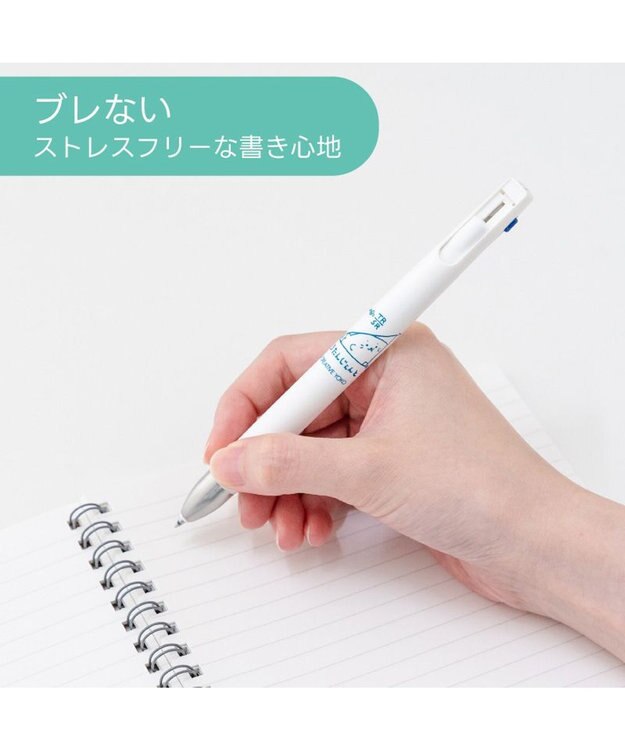 しろたん ブレン3C ボールペン《数学しろたんじぇんと》 単品