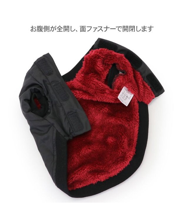 PET PARADISE Lee サガラ刺繍 ブルゾン 小型犬 黒