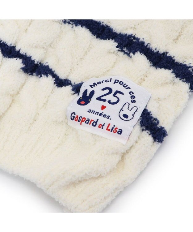 PET PARADISE リサとガスパール ボーダーニット 小型犬 白～オフホワイト