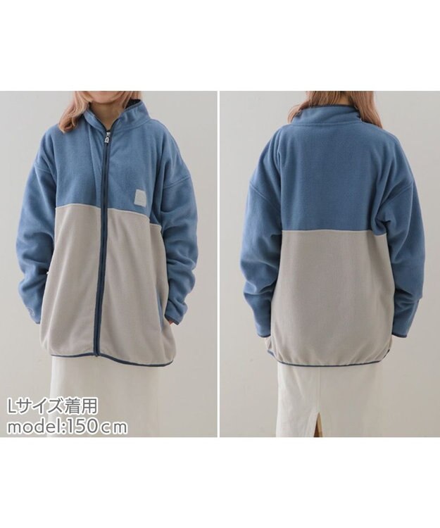 Mother garden しろたん フリース ジャケット ユニセックス Sサイズ/Mサイズ/Lサイズ 青