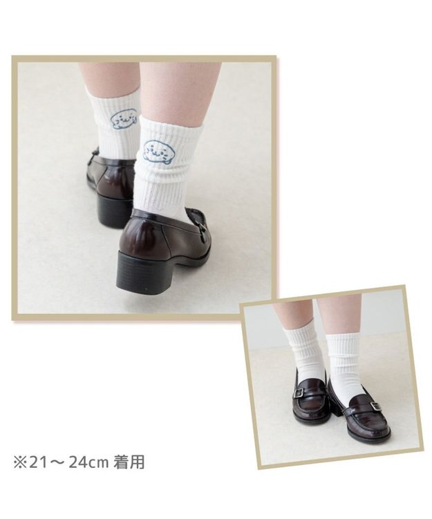 Mother garden しろたん 靴下 スニーカー丈 ショート丈 2足セット 21～24cm 《こっち？どっち？ ゆるゆる刺繍ホワイト》 ２足セット
