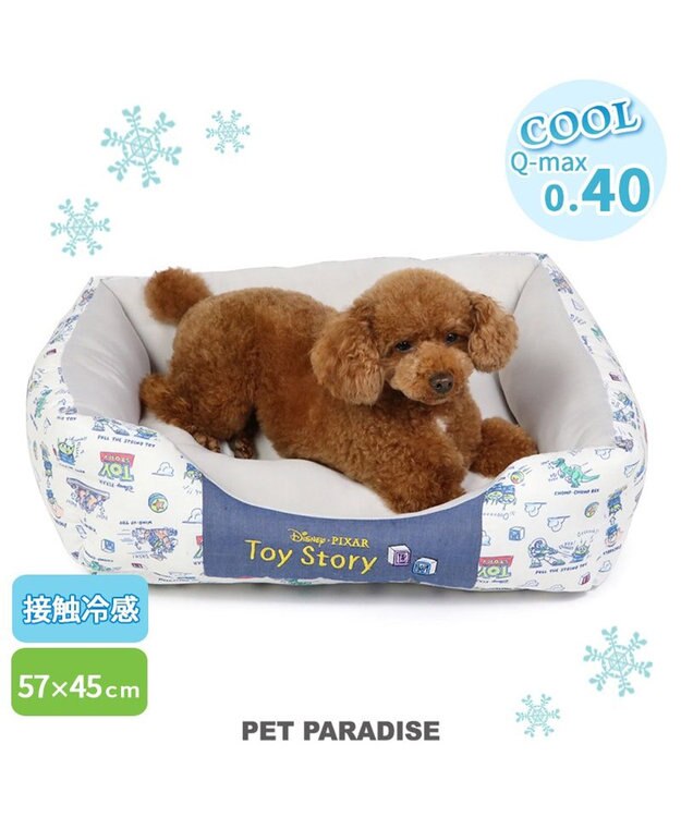 PET PARADISE ディズニー トイ・ストーリー エイリアン柄 クール カドラーベッド（57×45cm） 紺（ネイビー・インディゴ）