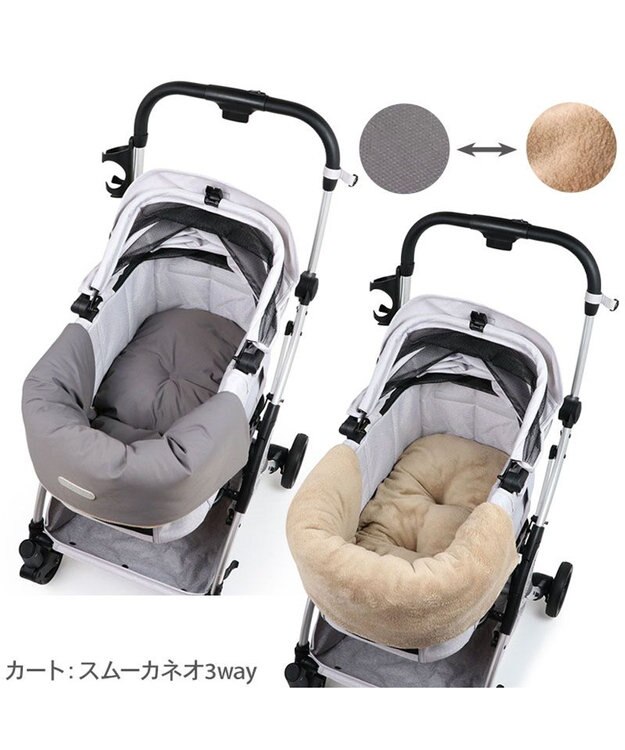 PET PARADISE ペットパラダイス カート用 クッション くすみカラー《グレー》 グレー