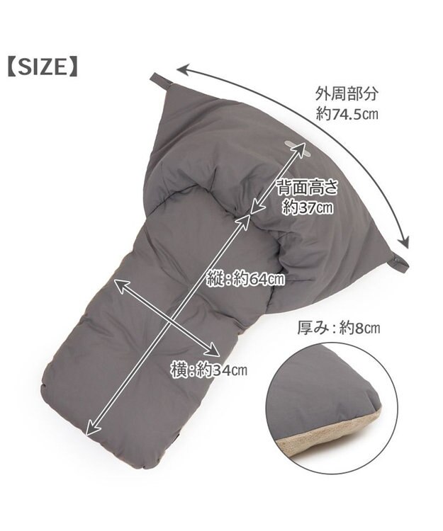 PET PARADISE ペットパラダイス カート用 クッション くすみカラー《グレー》 グレー