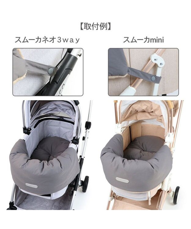 PET PARADISE ペットパラダイス カート用 クッション くすみカラー《グレー》 グレー