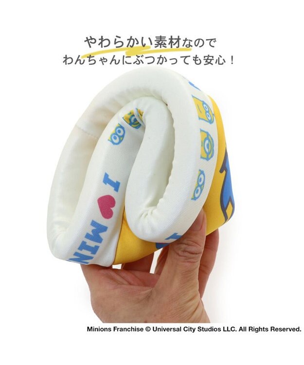 PET PARADISE 犬 おもちゃ ミニオン フライングディスク S (直径17cm) 黄