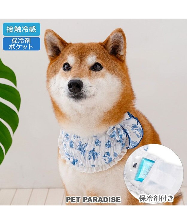 PET PARADISE ペットパラダイス クールバンダナ 《 トワルドジュイ》 中型犬 ホワイト×ブルー