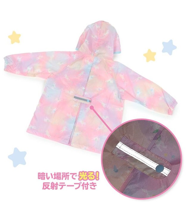 Mother garden マザーガーデン ユニコーン 子供用 レインコート 《レインボー柄》100/110/120/130cm レインボー柄