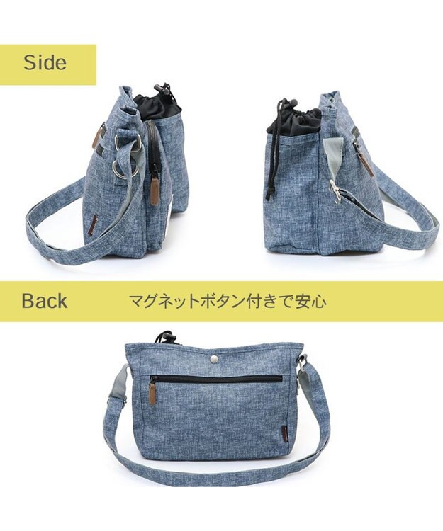 PET PARADISE お散歩バッグ ショルダー 紺 紺（ネイビー・インディゴ）