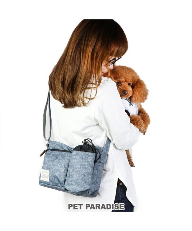 PET PARADISE お散歩バッグ ショルダー 紺 紺（ネイビー・インディゴ）