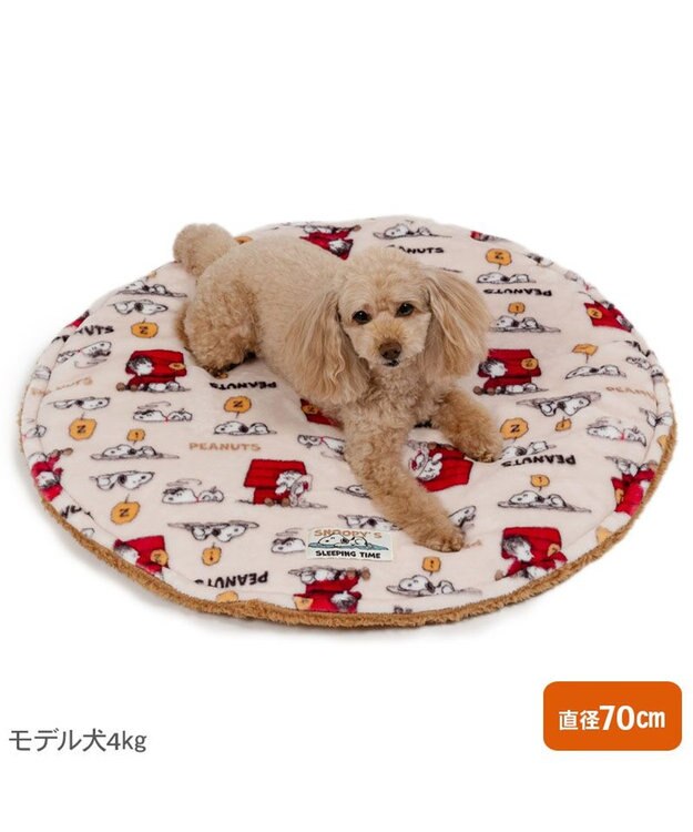 PET PARADISE スヌーピー うたたね柄 丸型マット  超小型犬 径70cm ベージュ