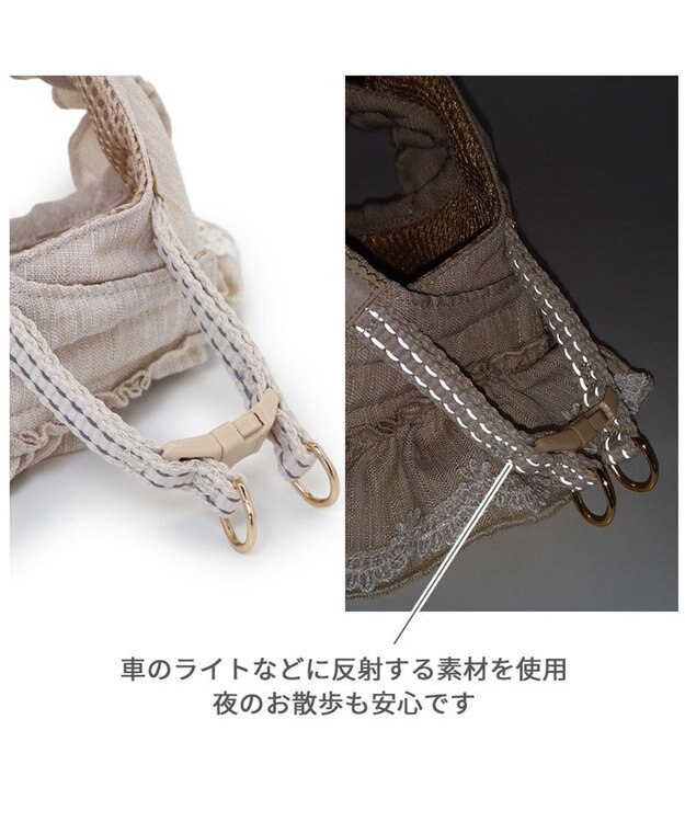 PET PARADISE ペットパラダイス ベストハーネス 《フリル》 SM 中型犬 フリル