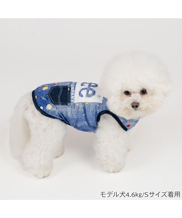 PET PARADISE Lee エコメイド タンクトップ 《スプラッシュ柄》小型犬 ブルー