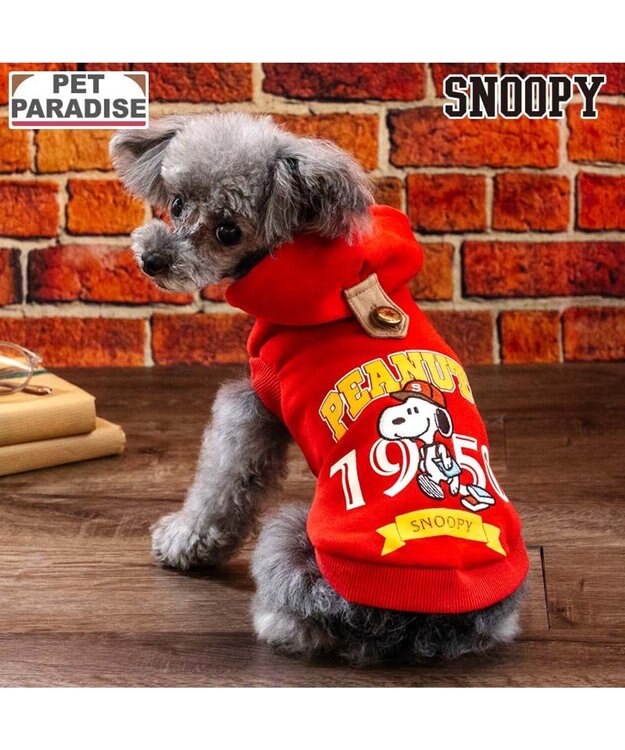 PET PARADISE スヌーピー カレッジロゴ パーカー 《レッド》 小型犬 レッド