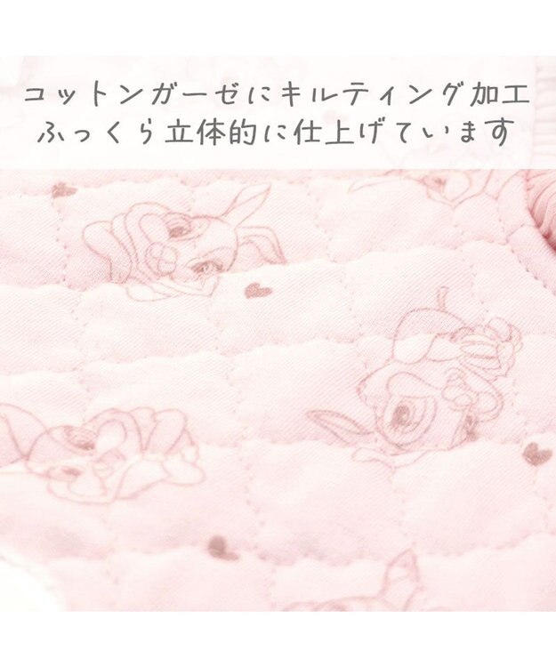 PET PARADISE ディズニー バンビ ミスバニー キルティング ベスト 小型犬 ピンク