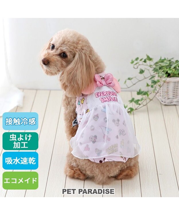 PET PARADISE ディズニー ミニーマウス クールメッシュ タンクトップ 《風船柄》 風船柄