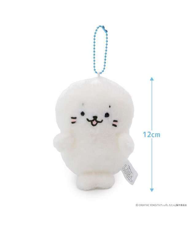 Mother garden しろたん キーホルダー 《しろたん》 単品 しろたん