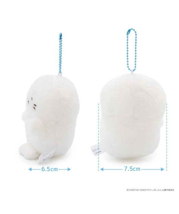 Mother garden しろたん キーホルダー 《しろたん》 単品 しろたん