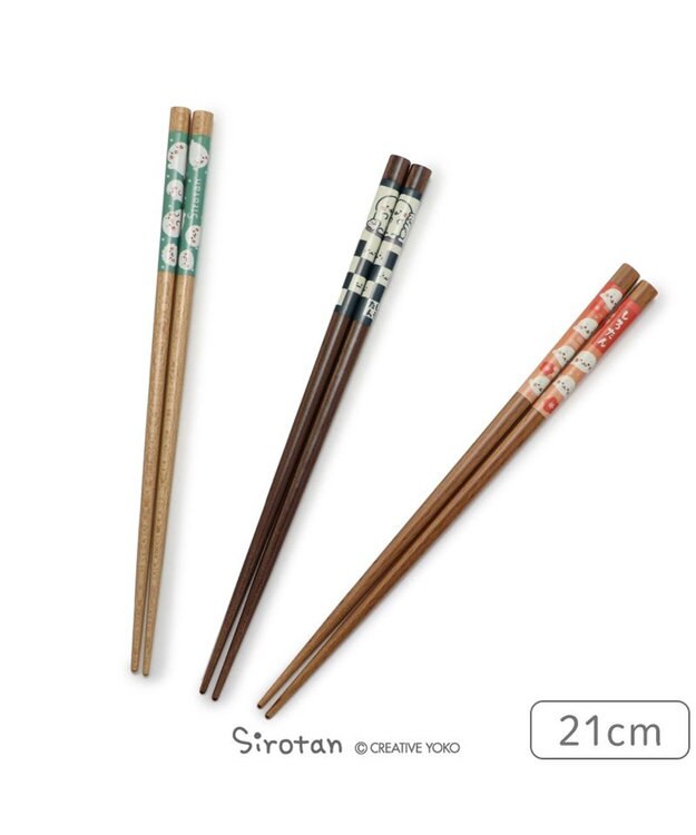 Mother garden しろたん 木製 箸  21cm 《つみつみ柄》 単品 つみつみ柄